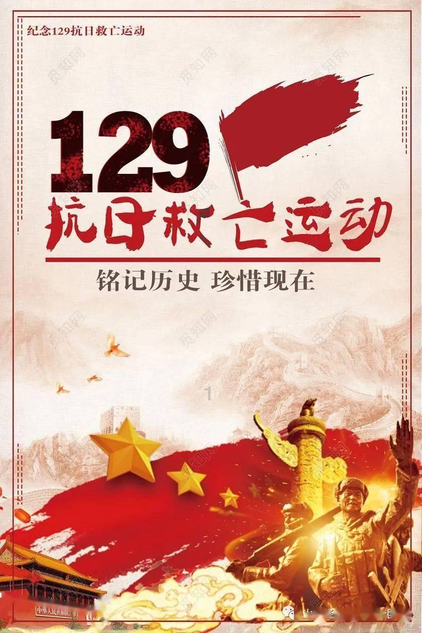 跳出生产车间