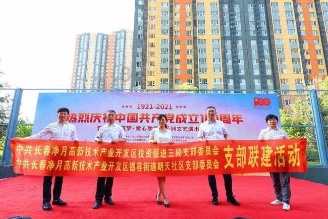 上班明明不快乐，为什么还是在坚持？游戏画面