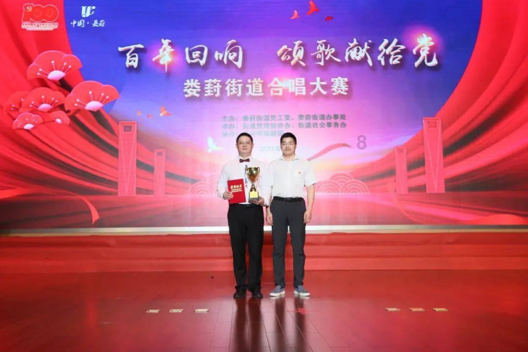 魔晶猎人跳跃者